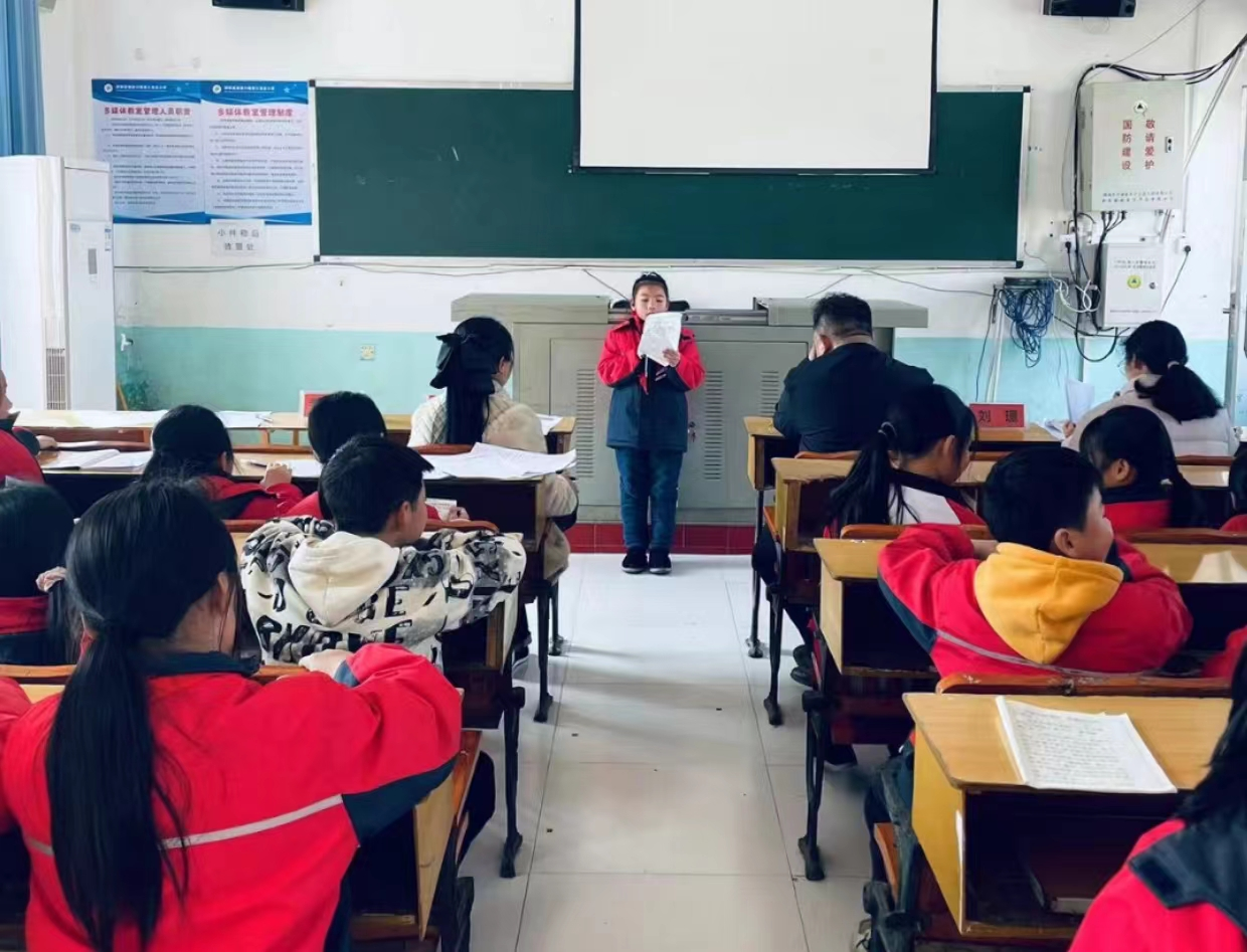塘渡口鎮(zhèn)第三完全小學(xué)開展“好家風(fēng)·好傳承”主題活動