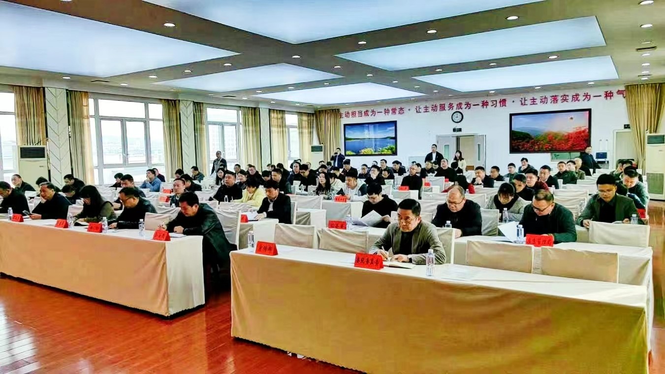 邵陽縣學(xué)安委召開平安校園建設(shè) 暨學(xué)安委首次（擴(kuò)大）會議