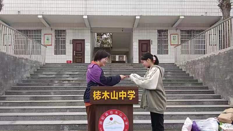 陌上花正開  友自遠(yuǎn)方來