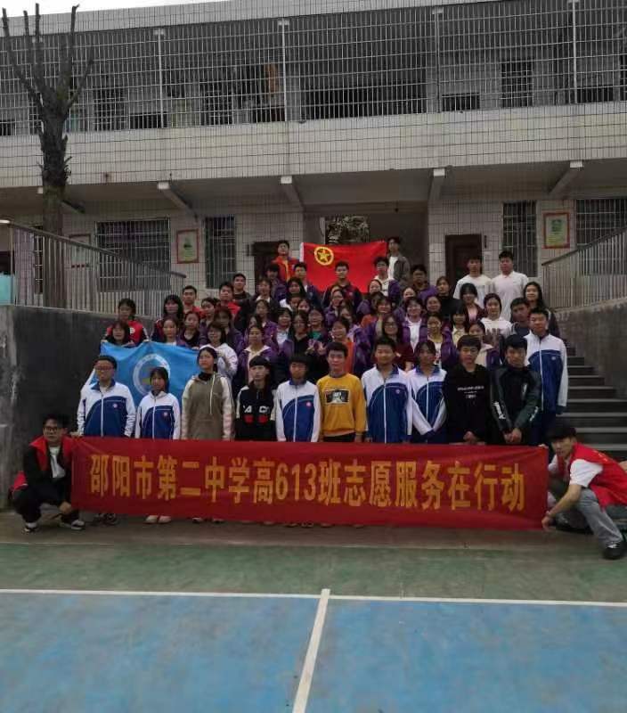 陌上花正開  友自遠(yuǎn)方來