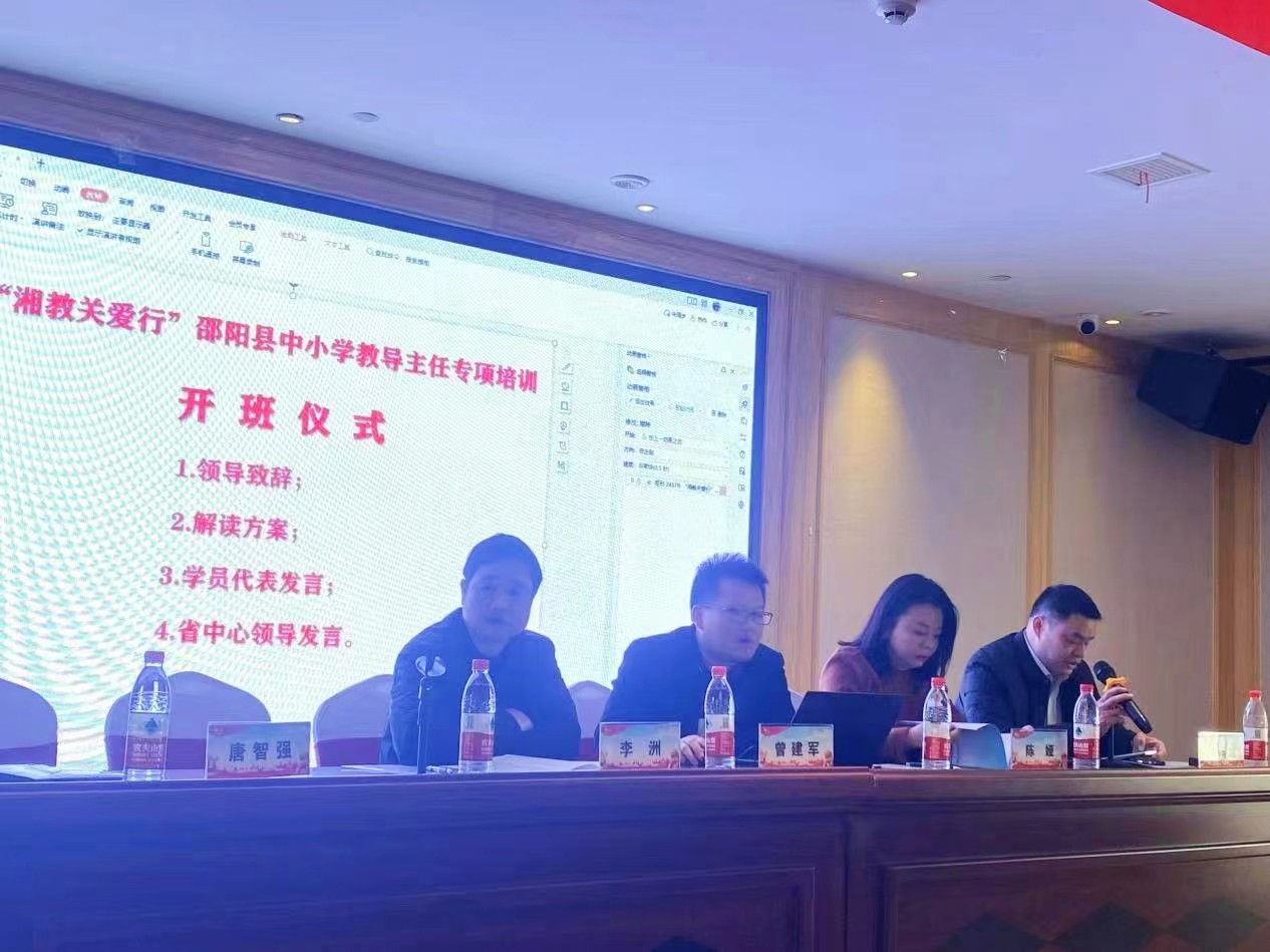 潤物細(xì)無聲，學(xué)以當(dāng)致用