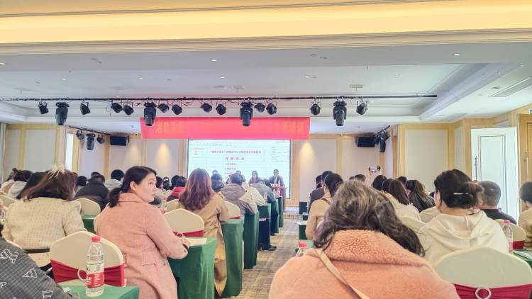 培訓(xùn)賦能，聚力前行——“湘教關(guān)愛行”邵陽縣小學(xué)教導(dǎo)主任專項(xiàng)培訓(xùn)