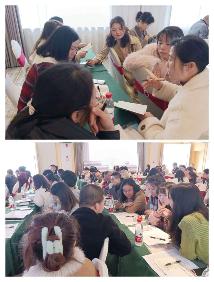 培訓(xùn)賦能，聚力前行——“湘教關(guān)愛行”邵陽縣小學(xué)教導(dǎo)主任專項(xiàng)培訓(xùn)