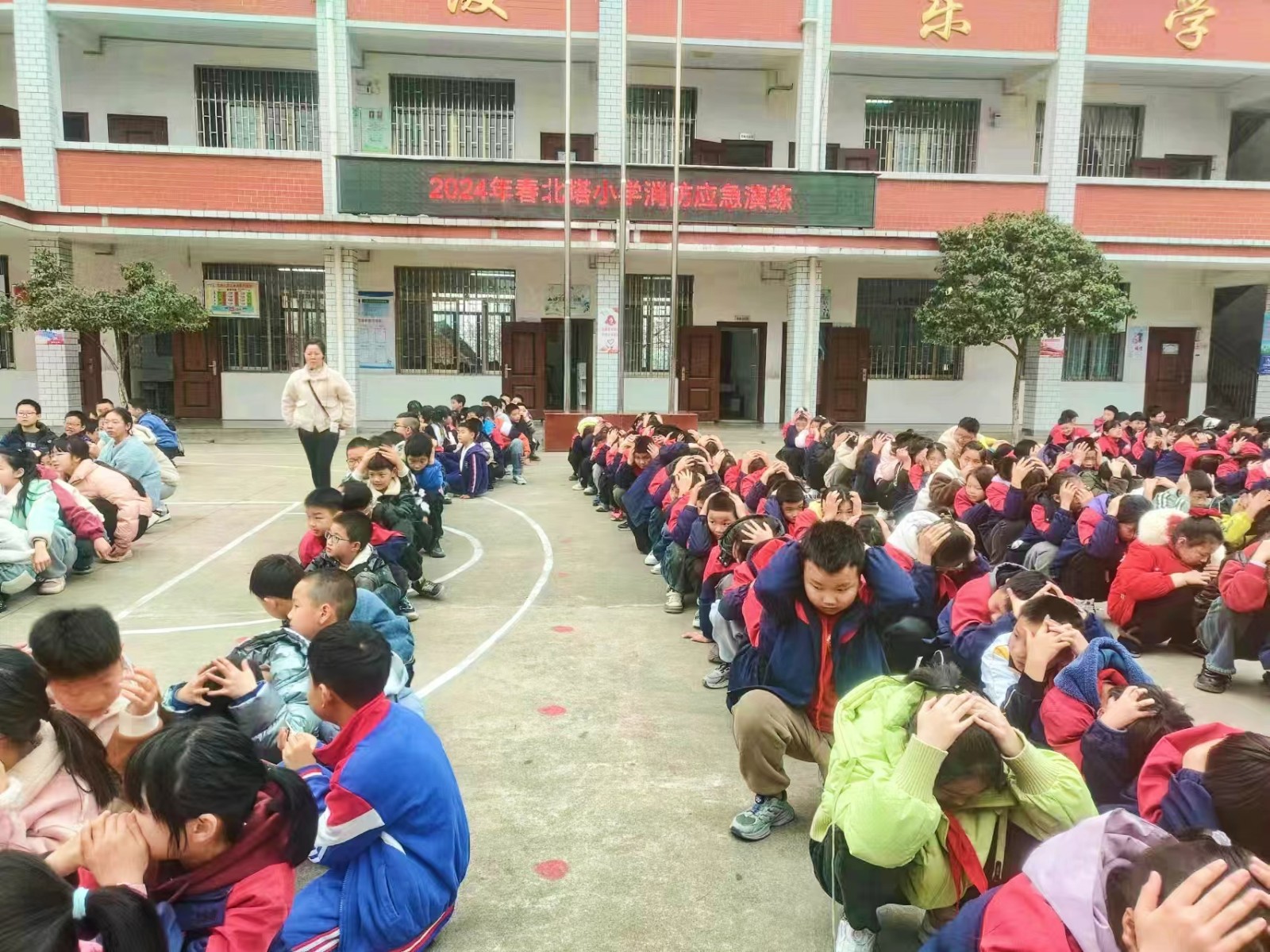 北塔小學(xué)開展消防安全演練