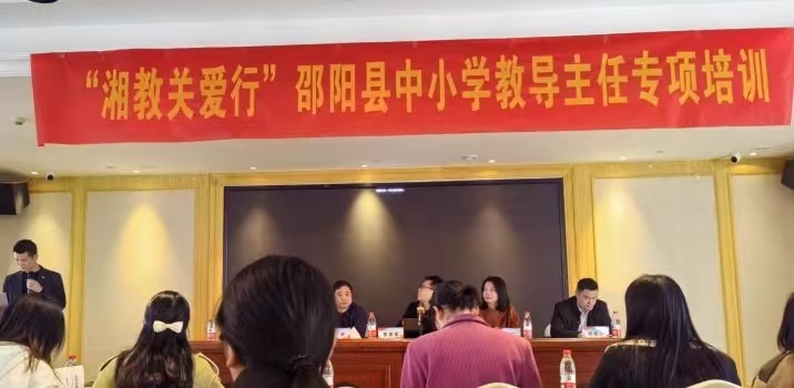 春風(fēng)送暖，逐夢前行