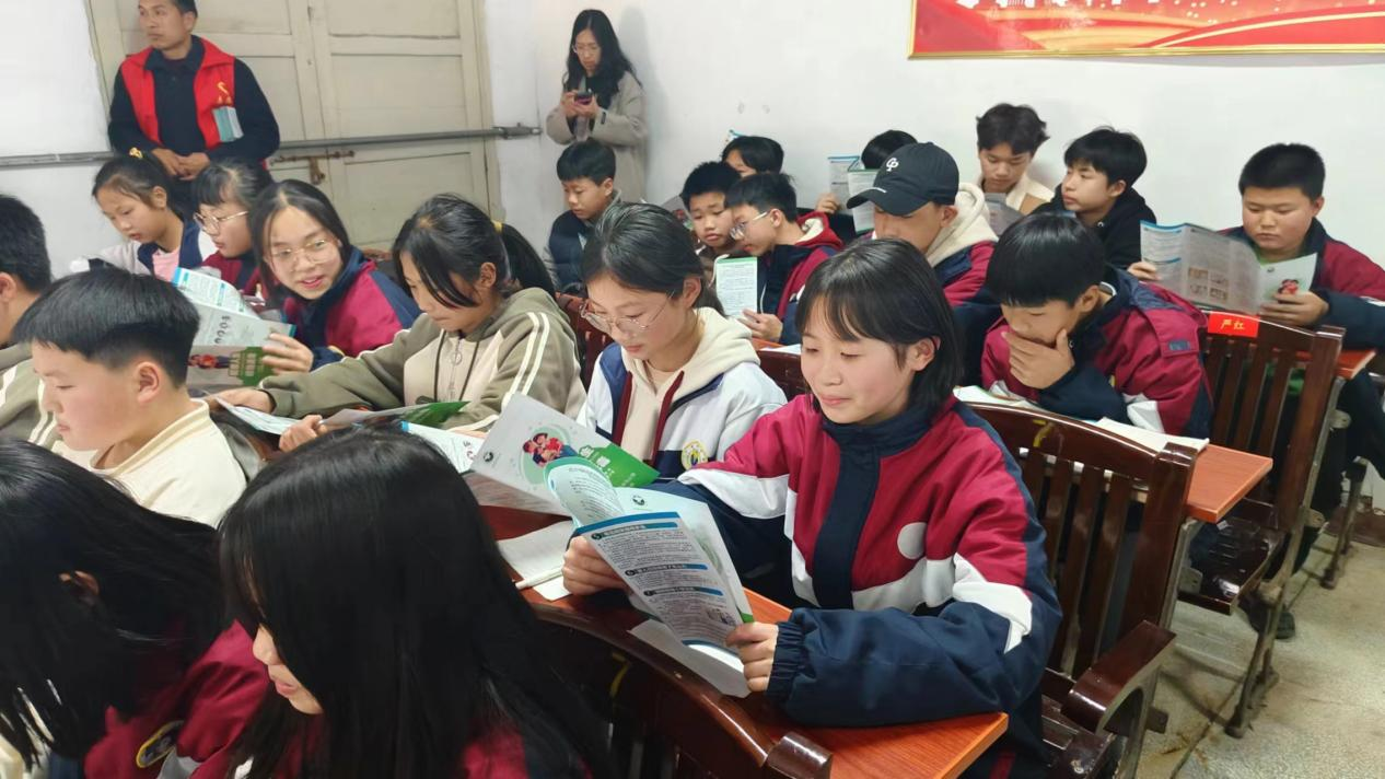 檢愛同行·共護(hù)成長