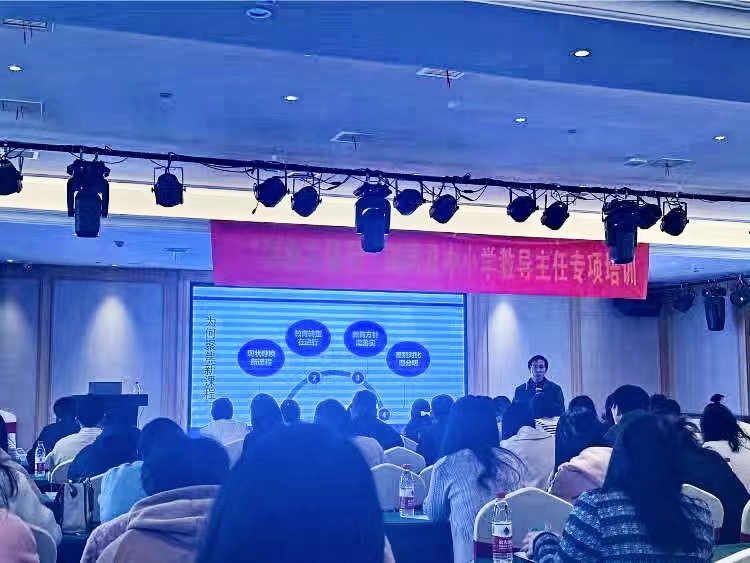 學(xué)習(xí)、感悟、成長(zhǎng)—-“湘教關(guān)愛(ài)行”