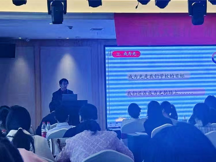 學(xué)習(xí)、感悟、成長(zhǎng)—-“湘教關(guān)愛(ài)行”