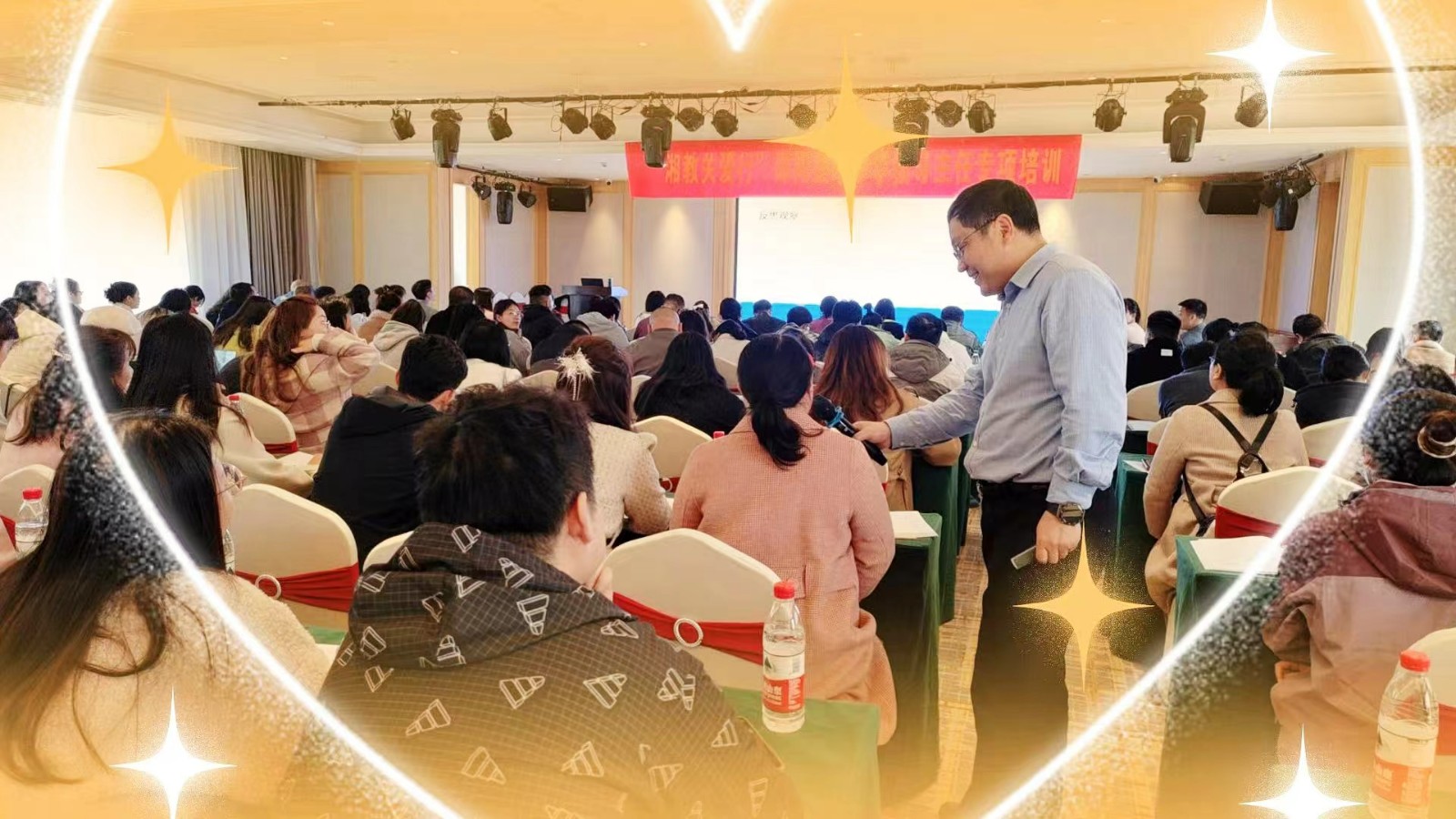 專家引領(lǐng)，聚力前行