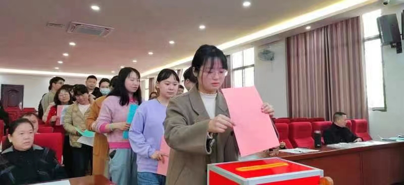 中國(guó)教育工會(huì)邵陽(yáng)縣工業(yè)職業(yè)技術(shù)學(xué)校委員會(huì) 第六次代表大會(huì)隆重舉行