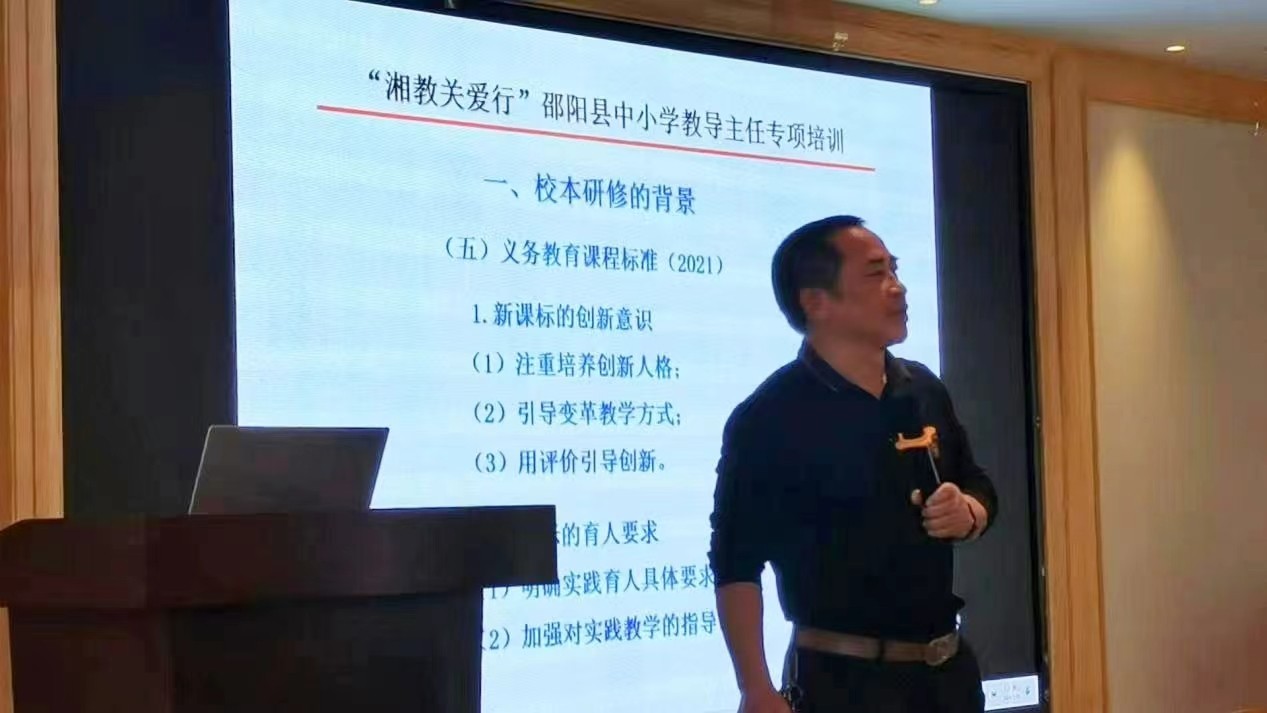 追逐光 靠近光 學(xué)習(xí)光