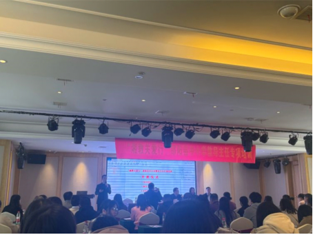 專家引領(lǐng)促成長—-“湘教關(guān)愛行”邵陽縣中小學(xué)教導(dǎo)主任專項培訓(xùn)