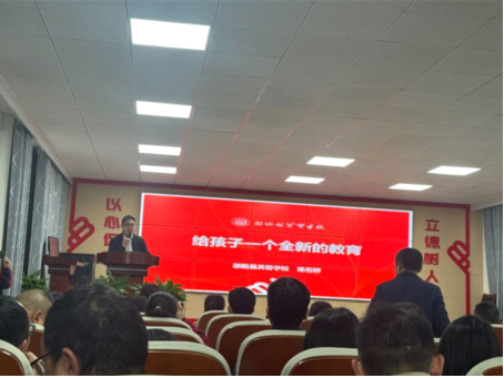 交流中積淀，學(xué)習(xí)中提升