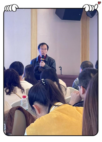 “湘教關(guān)愛行”邵陽縣中小學(xué)教導(dǎo)主任專項(xiàng)培訓(xùn)之《聚焦新課程 提升新能力 落實(shí)新管理》