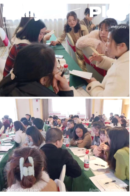 “湘教關(guān)愛行”邵陽縣中小學(xué)教導(dǎo)主任專項培訓(xùn)