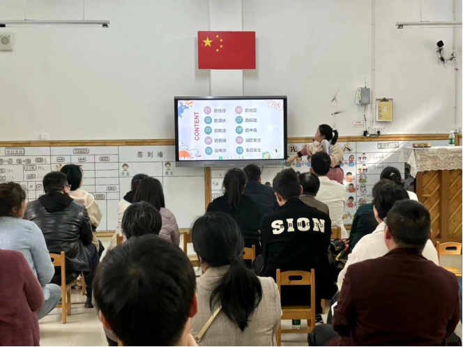 春相約，愛同行