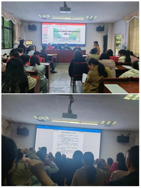 多措并舉，以正師魂