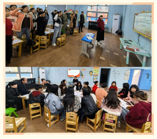 守教育初心 正師德師風(fēng)