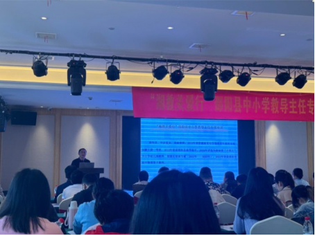 學(xué)思勵(lì)新知行致遠(yuǎn)