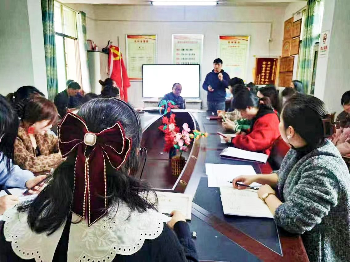 塘渡口鎮(zhèn)第四完全小學(xué)安全專(zhuān)項(xiàng)會(huì)議