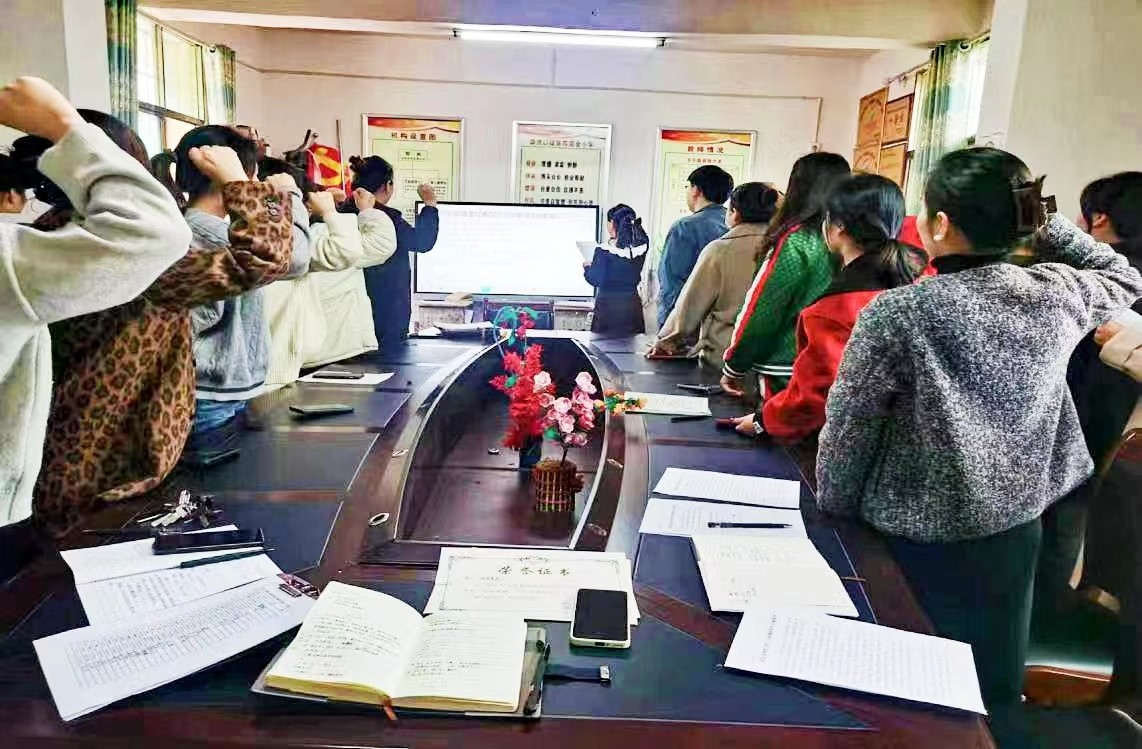 塘渡口鎮(zhèn)第四完全小學(xué)安全專(zhuān)項(xiàng)會(huì)議