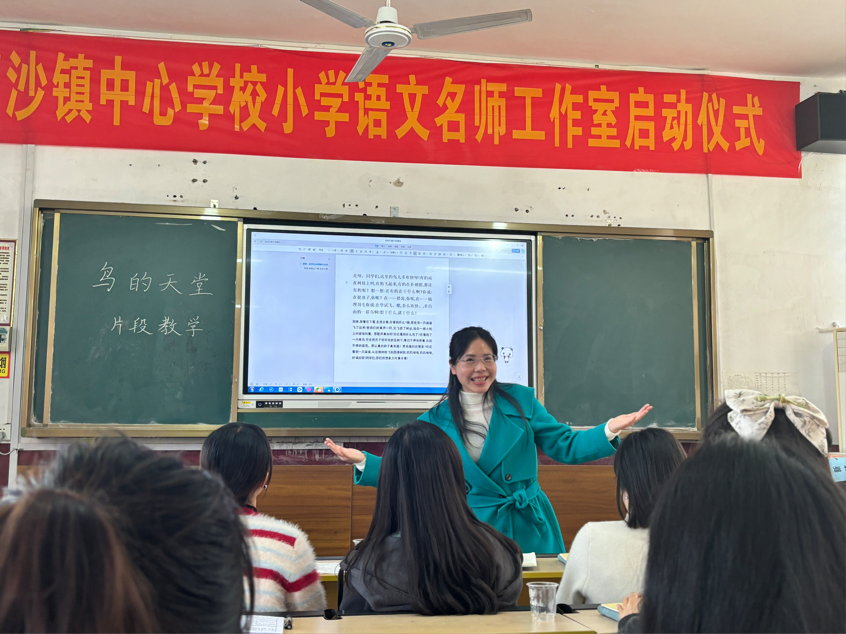 篤行不怠，只爭朝夕