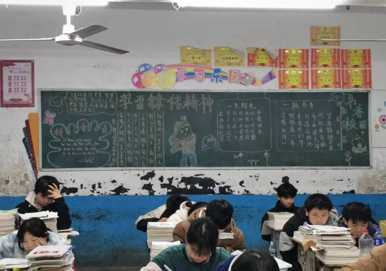 金稱(chēng)市鎮(zhèn)中學(xué)3.5學(xué)雷鋒活動(dòng)圓滿(mǎn)落幕