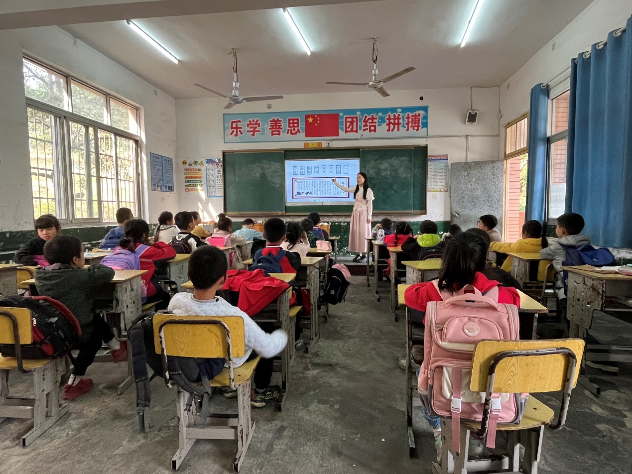 塘渡口鎮(zhèn)第四完小“好傳承，好家風(fēng)”主題活動