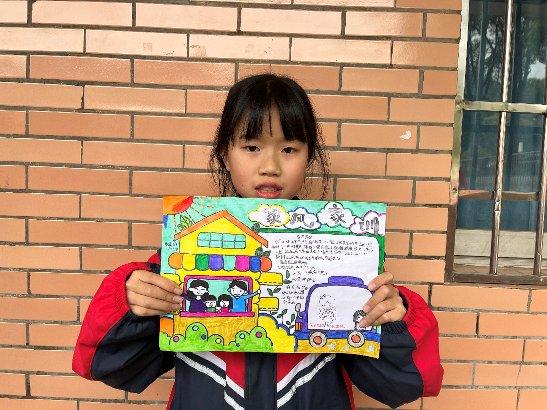 塘渡口鎮(zhèn)第四完小“好傳承，好家風(fēng)”主題活動