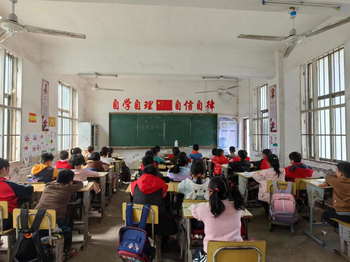 好家風，好傳承：照亮我們前行的道路