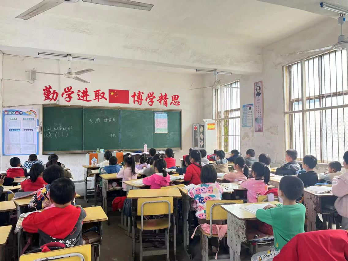 好家風，好傳承：照亮我們前行的道路