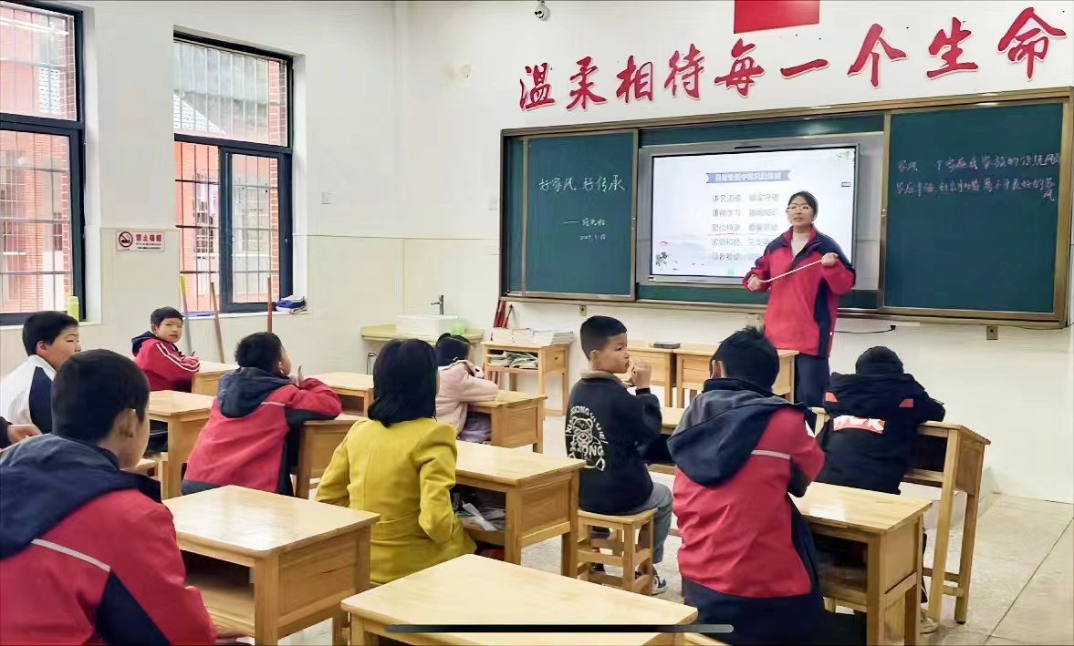 開展“好家風(fēng)·好傳承”主題活動