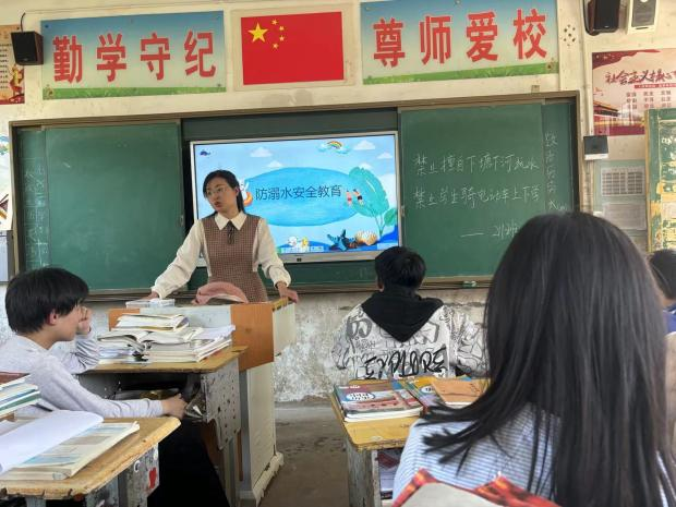 預(yù)防溺水、警鐘長鳴