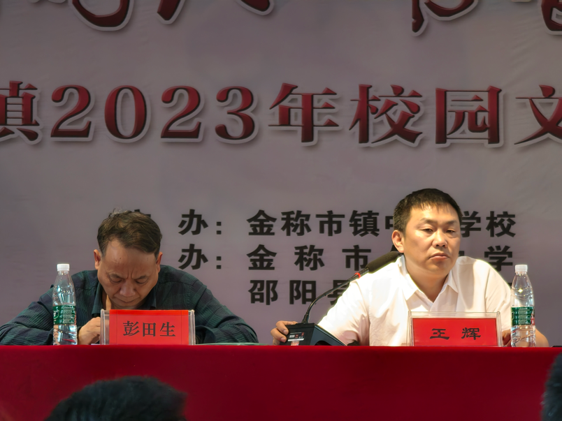 聚力同行促發(fā)展，提質(zhì)增效共遠(yuǎn)航