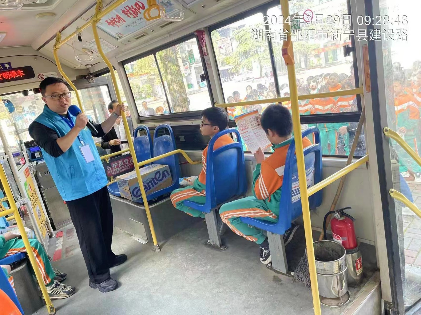 關愛學生 展望未來