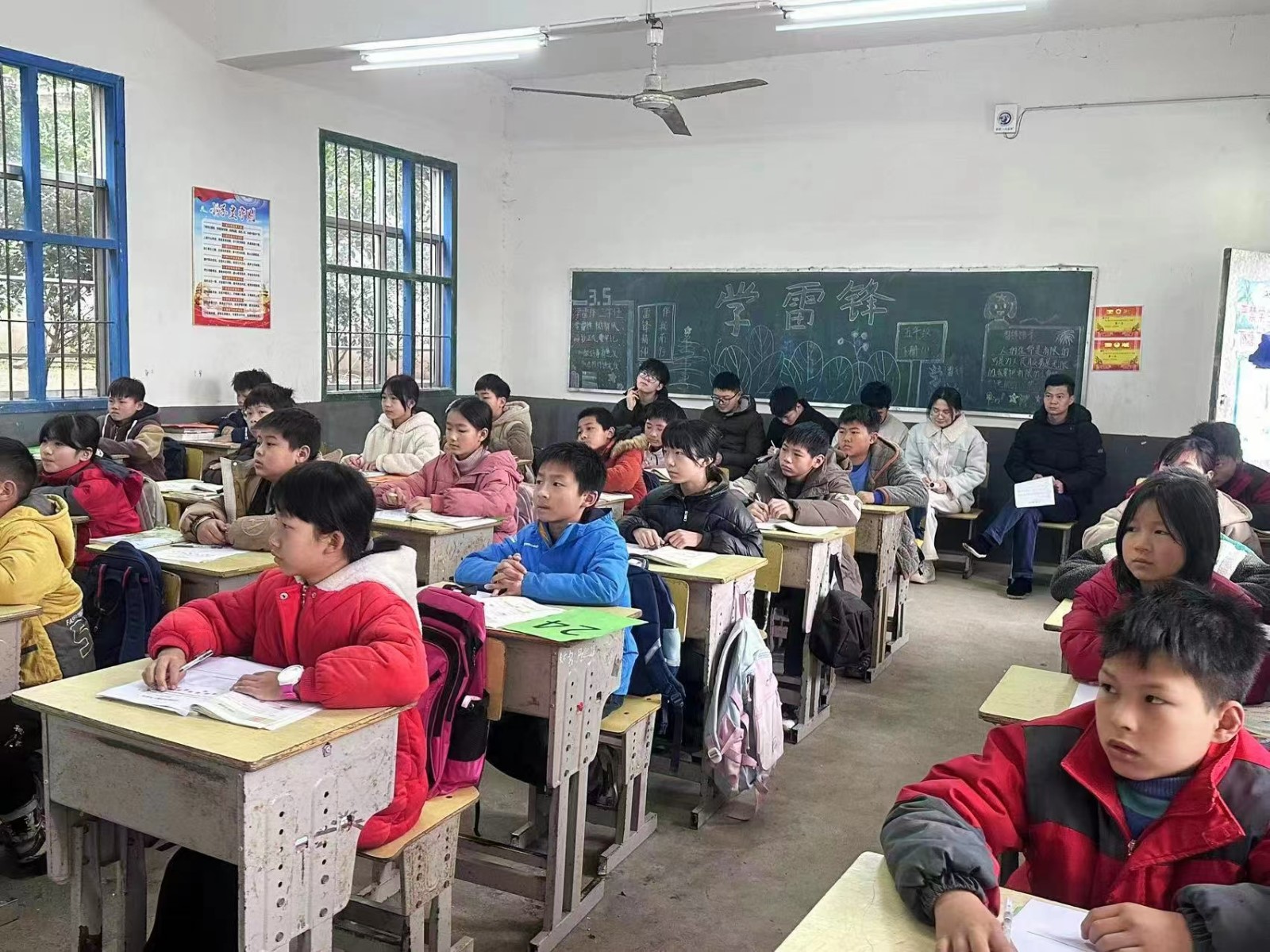 研學綻芳華 聚力共成長