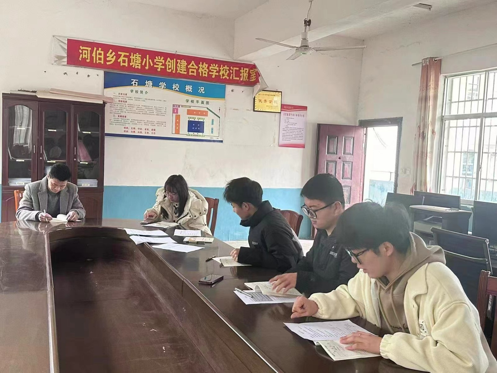 研學綻芳華 聚力共成長