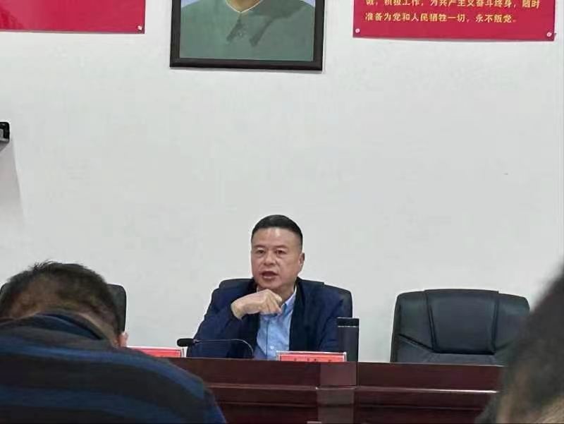 “師德鑄魂，師風(fēng)育未來”