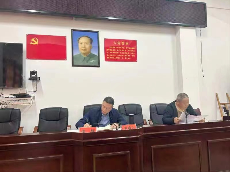 “師德鑄魂，師風(fēng)育未來”