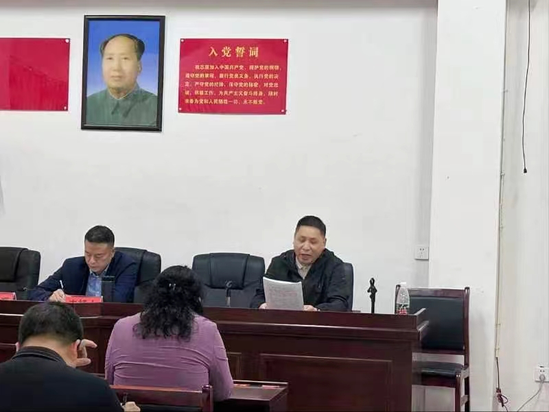 “師德鑄魂，師風(fēng)育未來”