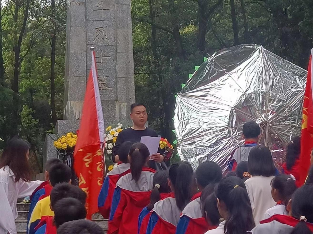 下花橋鎮(zhèn)中心完小清明祭英烈活動(dòng)