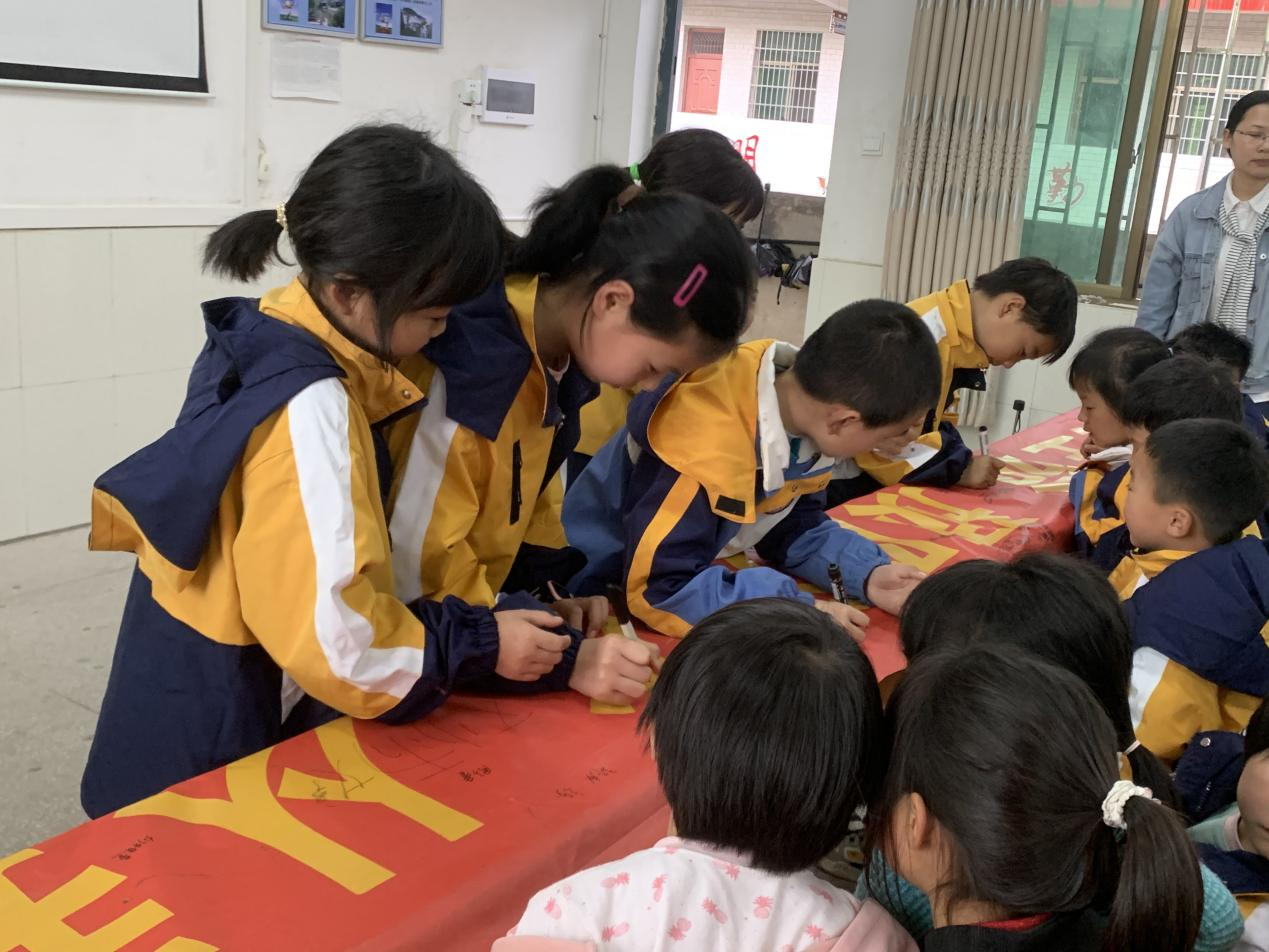 強(qiáng)化安全意識(shí) 守住生命底線