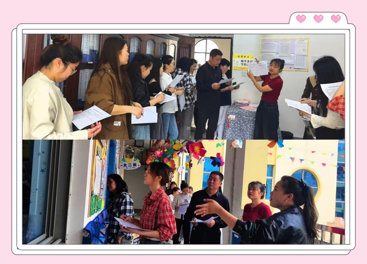 與環(huán)境對話  潤最美童心