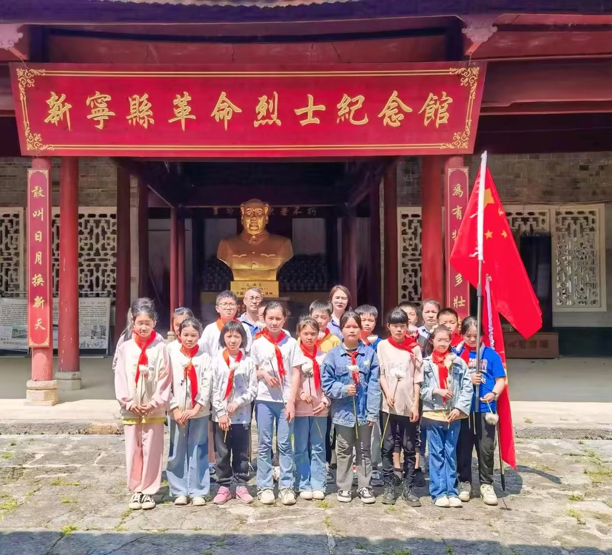 萬(wàn)塘中心小學(xué)開展清明“祭英烈”活動(dòng)