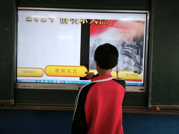 傳承傳統(tǒng)文化 緬懷革命先烈