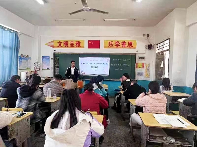 學(xué)無止境，教無止境，研無止境