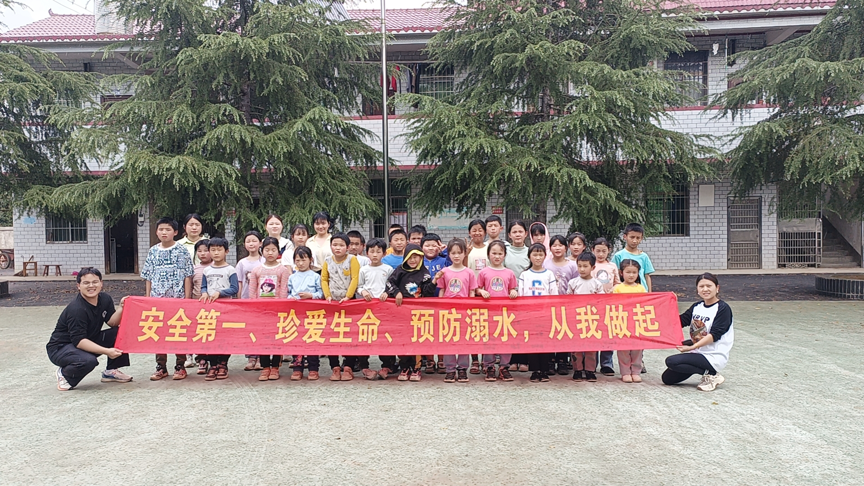 珍愛生命 預防溺水 從我做起