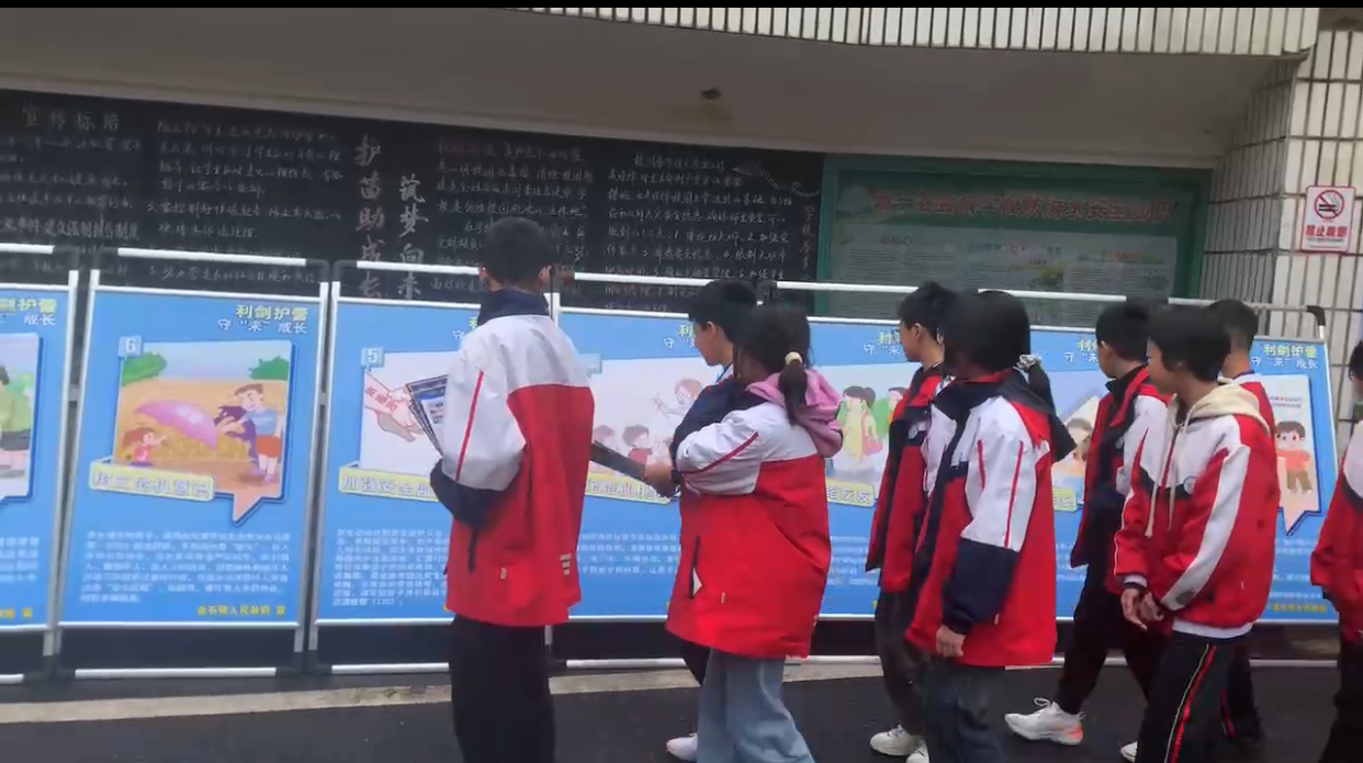 法制宣傳進校園  護航安全助成長