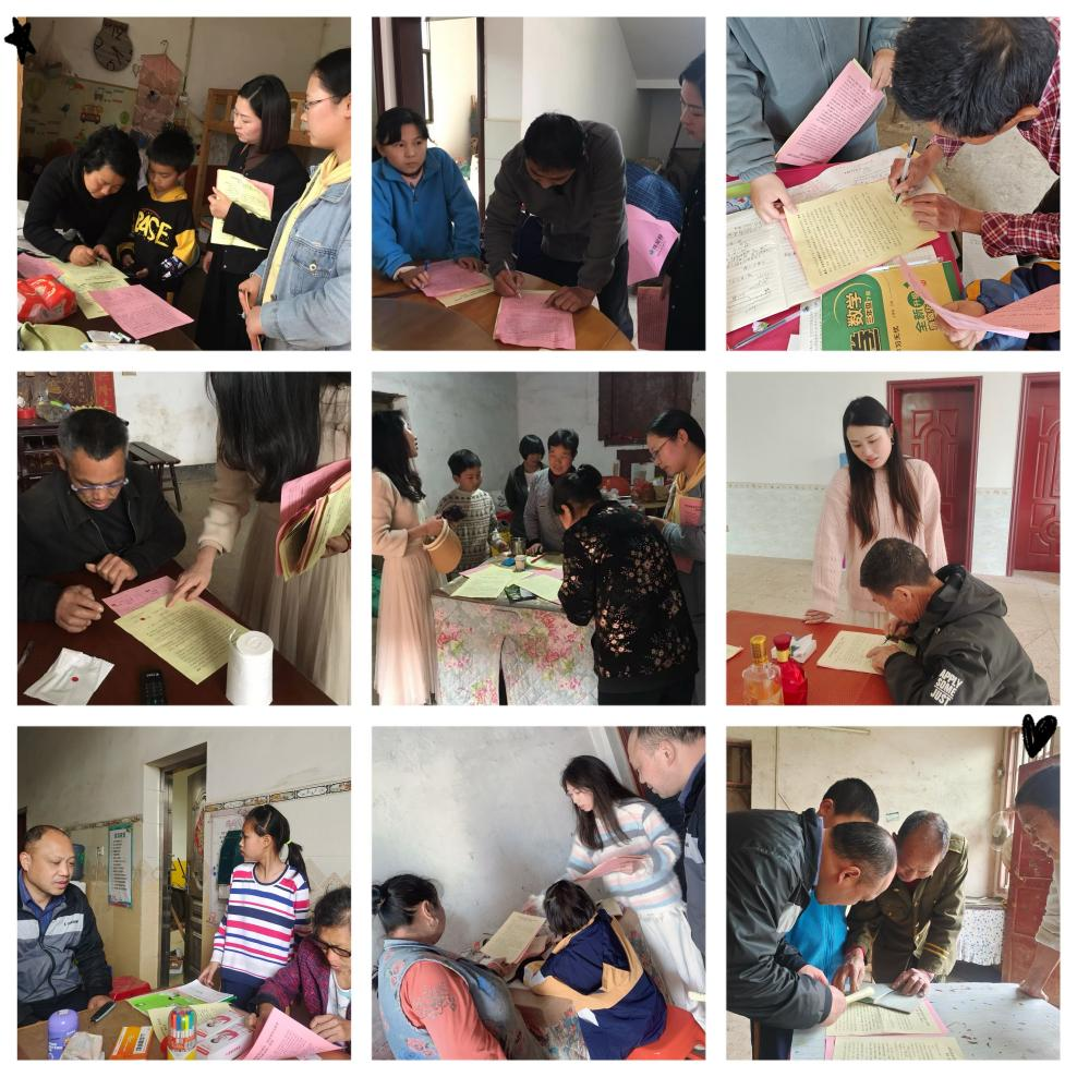 家校攜手防溺水，家訪關愛暖人心