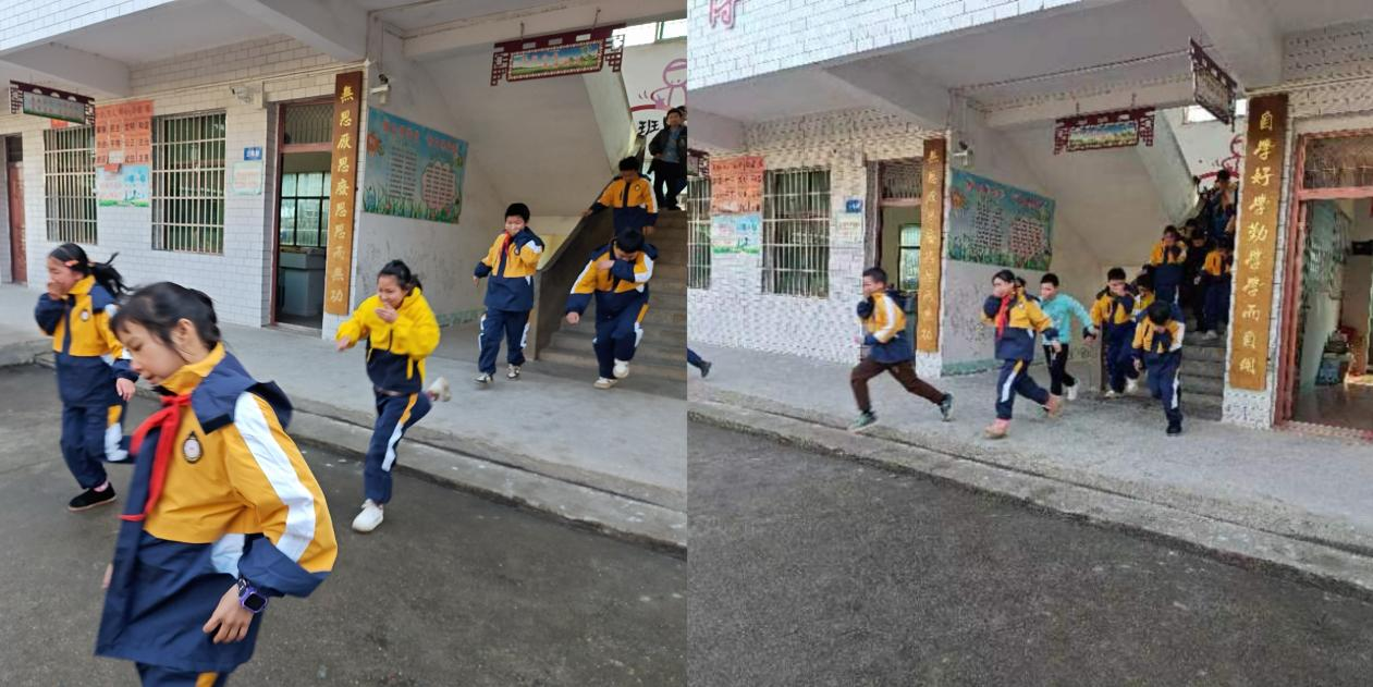 消防安全 與我同行